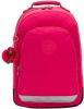 Kipling Class Room Rugzak true pink backpack online kopen